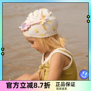 澳洲sunnylife23新款儿童防水硅胶男女童护耳防雾泳镜泳帽套装