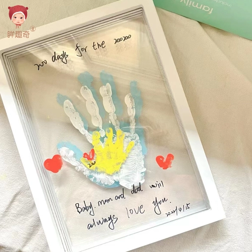 Памятная хваталка для младенца, отпечатки рук и ног, фоторамка, «сделай сам»