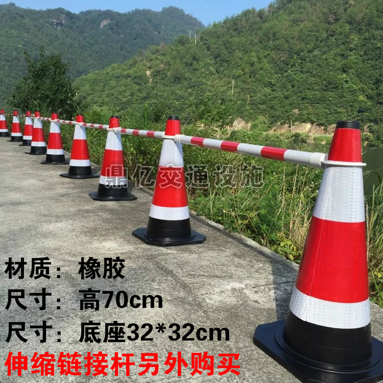夜间反光车道隔离锥施工路锥