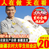 新疆棉被里外全棉秋冬被子纯棉花被垫被棉絮床垫褥子棉胎被芯