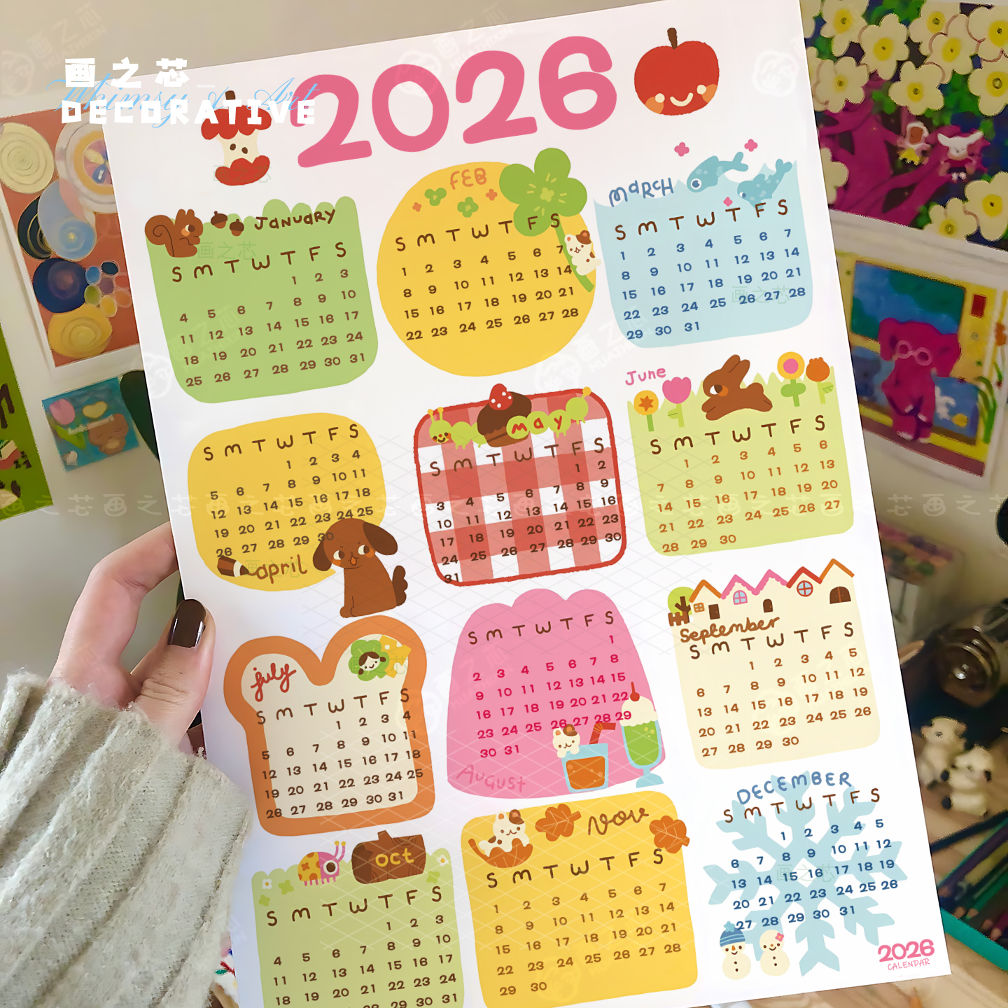 2026新款苹果多巴胺年历墙贴海报