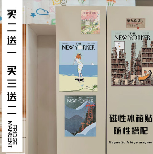 纽约客杂志冰箱贴创意装饰软磁片