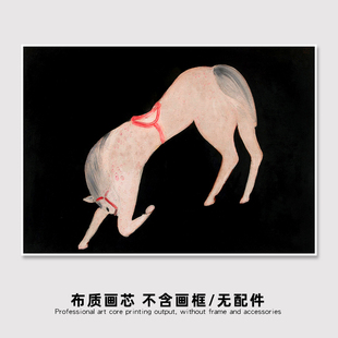 常玉的马 轻法式餐厅 画芯 中古风卧室挂画古典 定制打印艺术画布