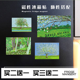 大卫霍克尼春日绿意风景冰箱贴个性创意装饰高级感软磁片磁吸贴片