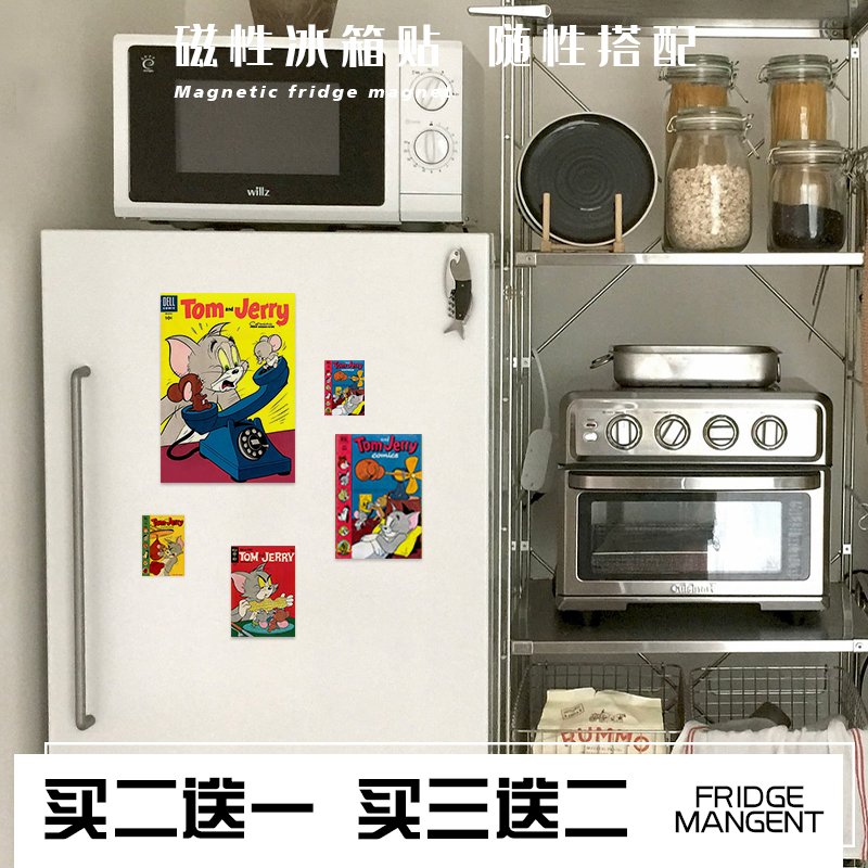 猫和老鼠复古封面卡通动漫冰箱贴