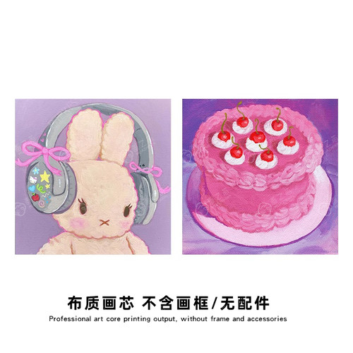 简约粉色戴耳机的兔子装饰画画芯