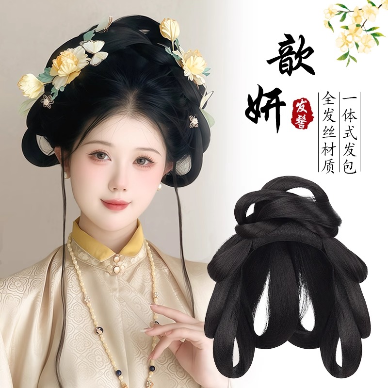 古装汉服假发一体式全套头饰古风发髻盘发发型日常明制发包垫发女