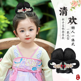 儿童古风假发抓夹一体式懒人发髻古装日常造型盘发包汉服女童头饰