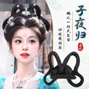 汉服假发包女古装一体式子夜归发髻唐风百搭盘发可变形发包头饰