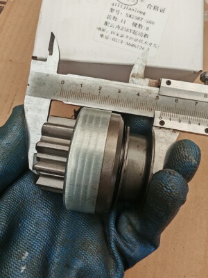 云内D30起动机齿轮马达齿轮S15-35104B