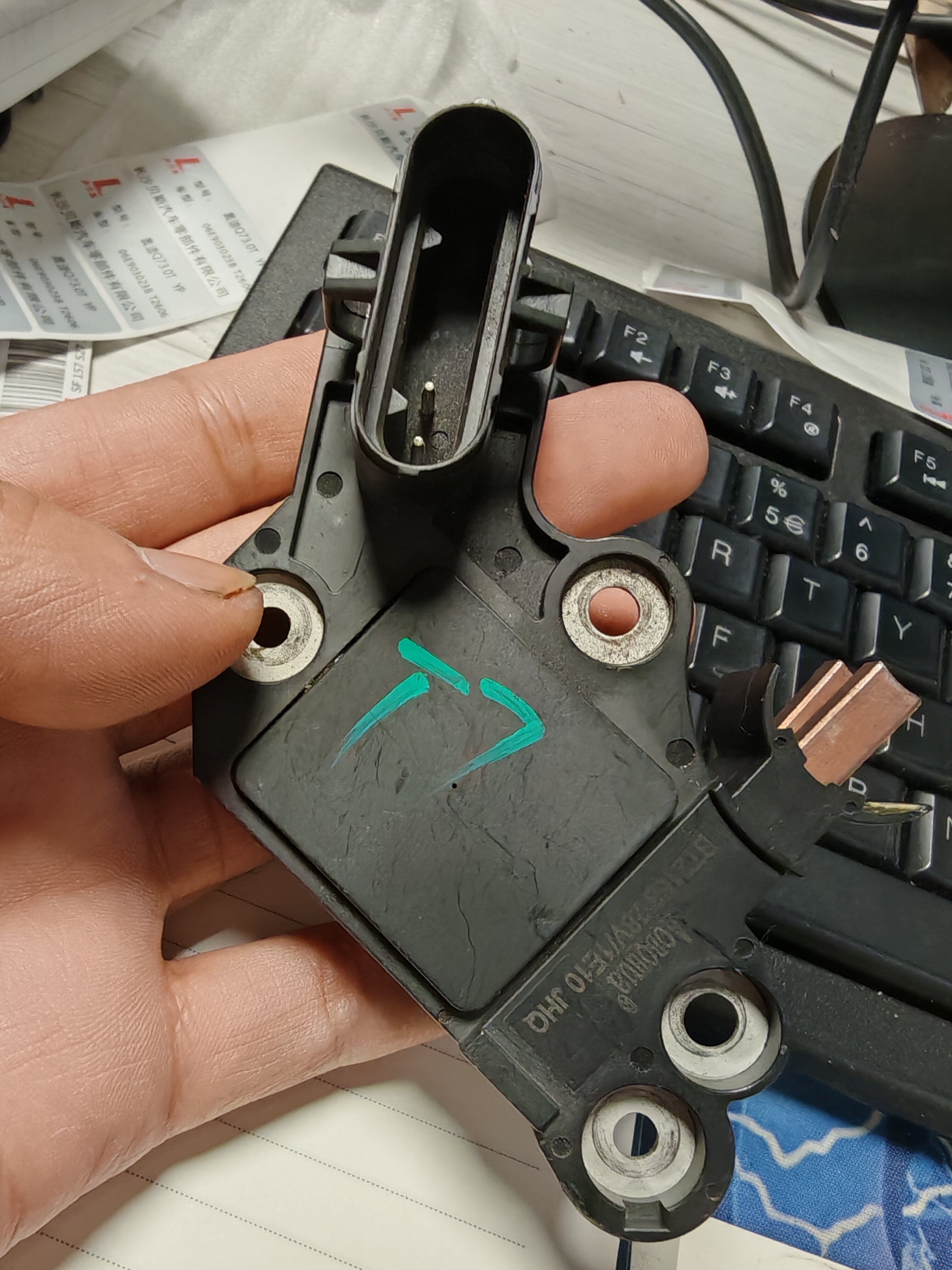 重汽豪沃T7发电机调节器 铜环