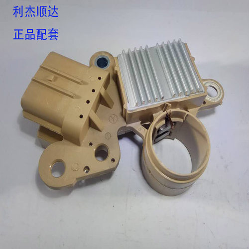 适用于比亚迪F3 瑞风发电机调节器配余姚发电机