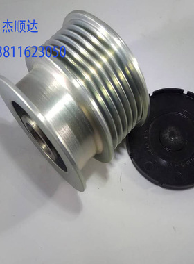 适用于原装沃尔沃XC60 XC90 S802.0T汽车发电机皮带轮