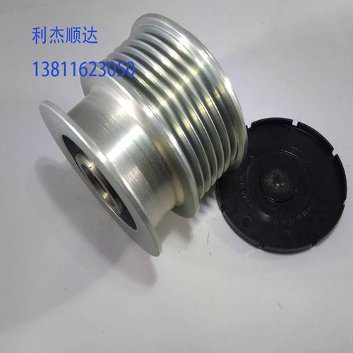 适用于原装沃尔沃XC60 XC90 S802.0T汽车发电机皮带轮