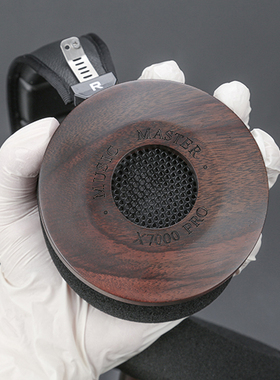 53MM特斯拉单元紫檀木发烧耳机{HD800 HD700 T1 GS1000 PS1000}