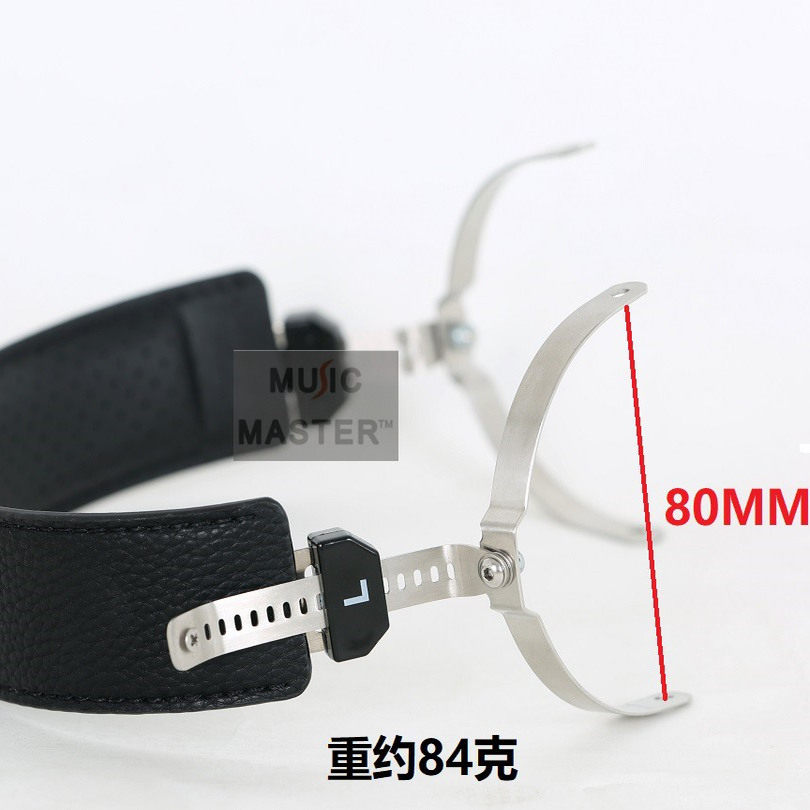 DIY耳机头梁金属不易损坏头戴式耳机配件维修零件间距73MM-120MM
