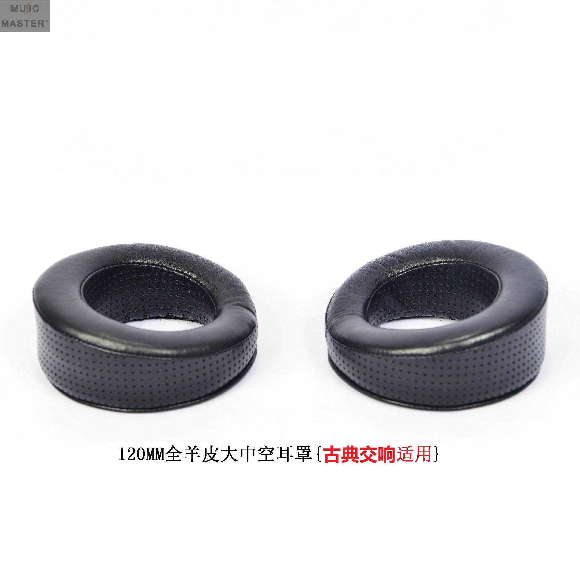 土豆耳机 金龙 银龙 红龙 黑龙 标配 限定 彩色 专用 120