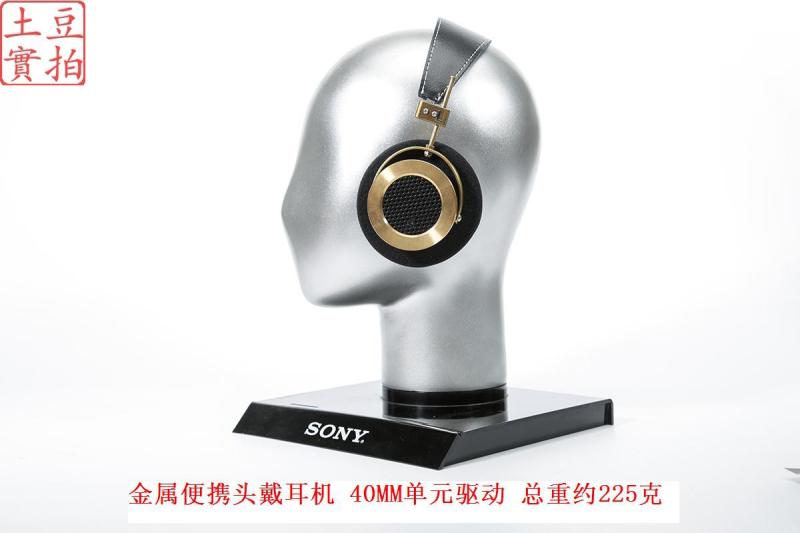 手工金属耳机SR60eSR80eM1