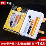 QH Высоко -средний фильтр среднеквадратичного рот