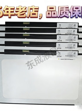 NV156FHM-N3D 48 35 N61 69 LP156WFC D N156HCA-EAB B156HAN02.1