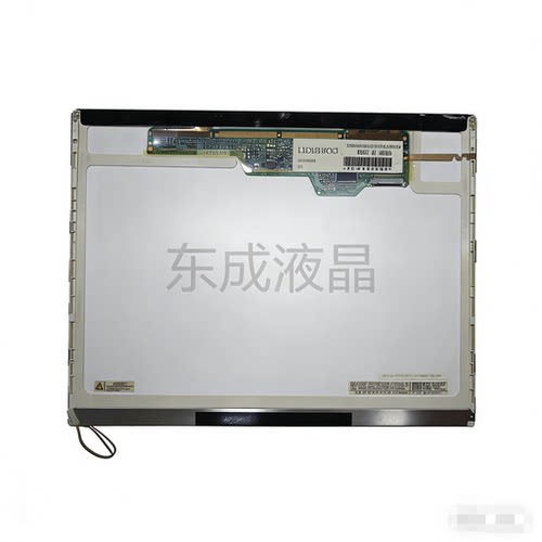 TM133XG-02L07A A02/01 51L07C LQ133X1LH5A LP133X09 LTD133ECKF