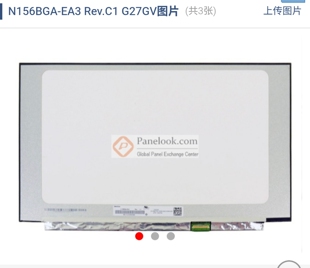 N156BGA-EA3