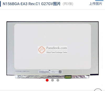 N156BGA-EA3