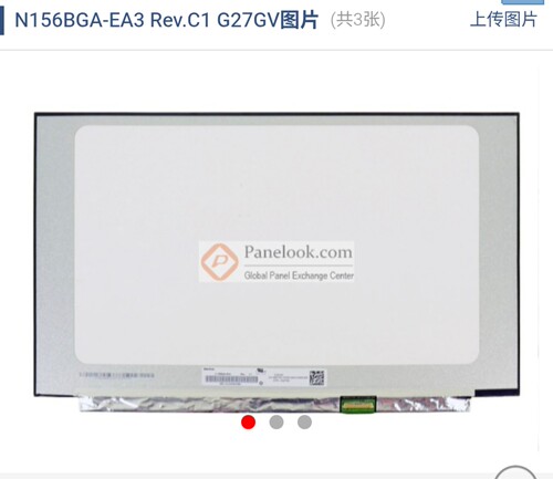 N156BGA-EA3