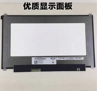 GA1戴尔灵越 LP133WF2 N133HCE B133HAN06.0 5370专用屏幕 SPL2