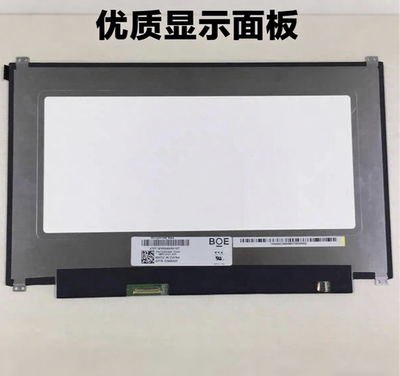 LP133WF2 SPL2 B133HAN06.0 N133HCE-GA1戴尔灵越 5370专用屏幕