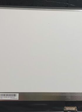 LQ133M1JW59/51/48/41/42/35 LP133WF9-SPD2/D1窄边框 IPS液晶屏