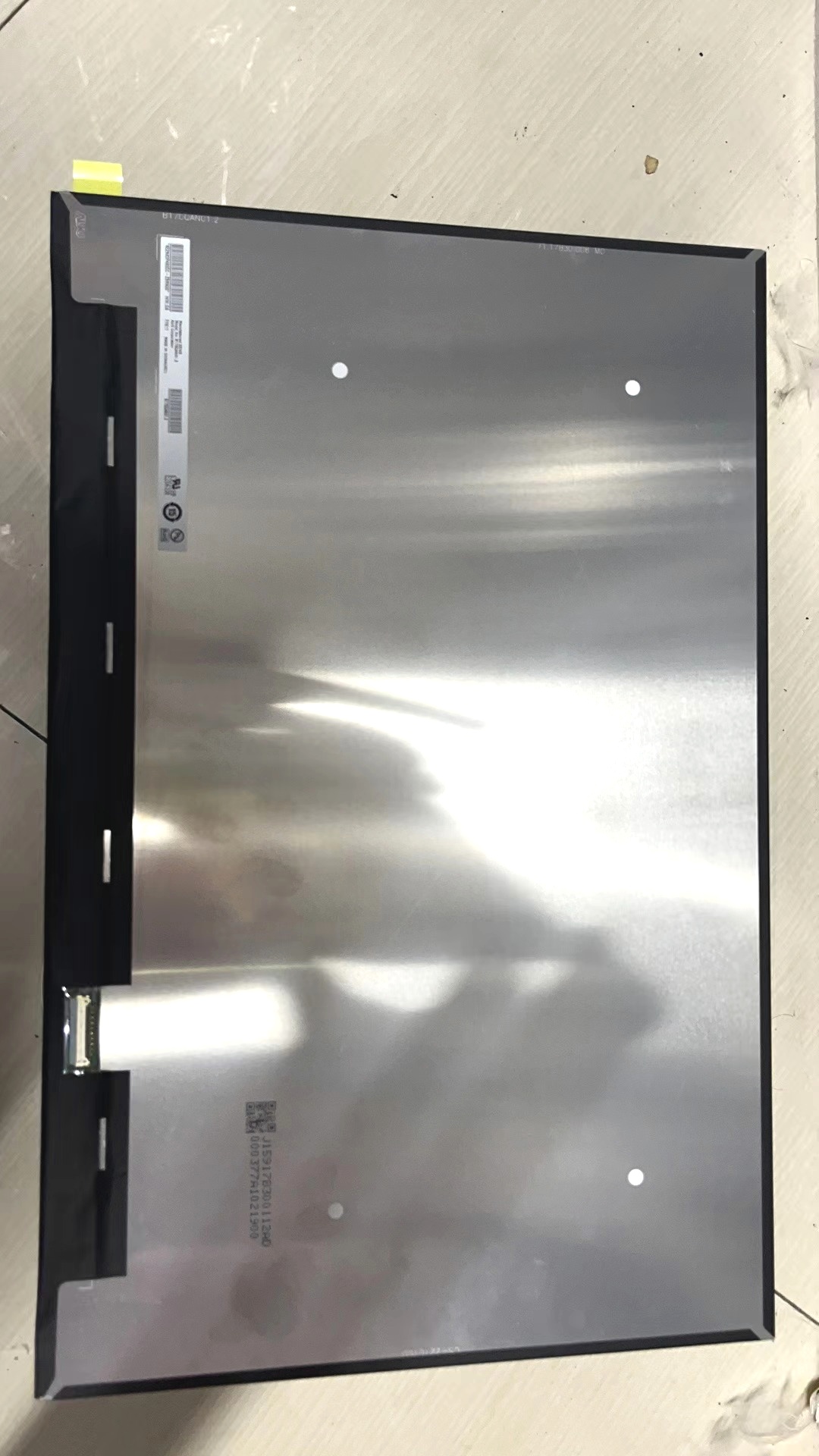 B170QAN01.2 液晶屏幕240Hz 2560*1600 EDP 40针 100% DCI-P3