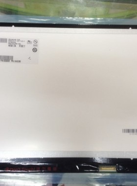 B173RTN02.2 LTN173KT04 ltn173hl01 b173zan01 b173han01.0