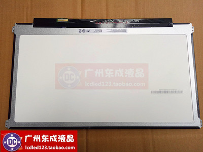 LTN156HL08 LTN156HL09 B156HAN02.0 2.1  2.2  B156HAN04.0 4.1
