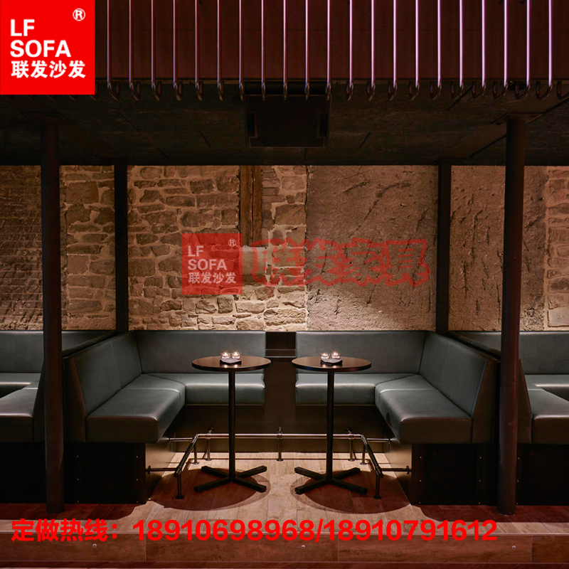 复古酒吧甜品店桌椅组合卡座沙发