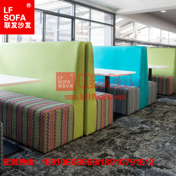 早教中心培训机构接待休息区创意