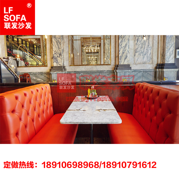 北京酒吧复古工业风卡座沙发定制