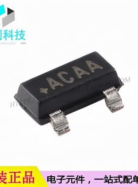 MAX809TEUR+T SOT-23丝印ACAA电源监控器3引脚微处理器复位芯片