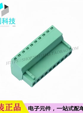 DB2EK-2.54-10P-GN-S 插拔式接线端子 间距2.54mm 插头1x10P 绿色
