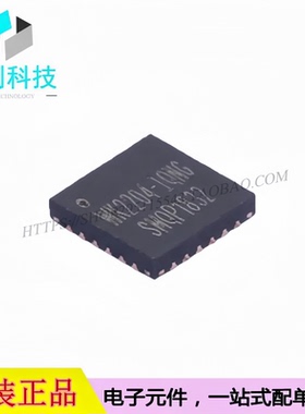 WK2204-IQNG QFN-24四通道接口扩展IC芯片