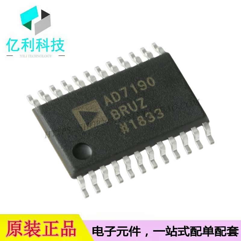 AD7190BRUZ-REEL TSSOP-24 24位模数转换芯片ADC