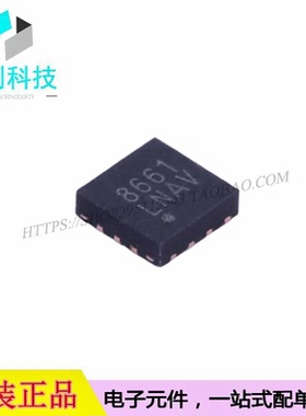 MXD8661 QFN-14射频开关芯片