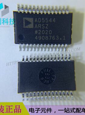 AD5544ARSZ SSOP28数模转换器AD5544ARSZ