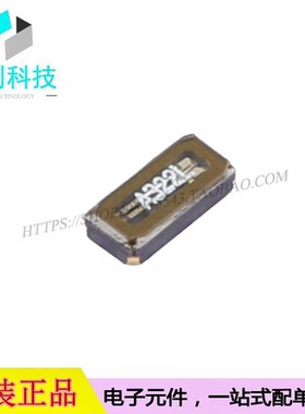 Q13FC13500049 SMD3215-2P贴片无源晶振32.768kHz ±20ppm 6pF