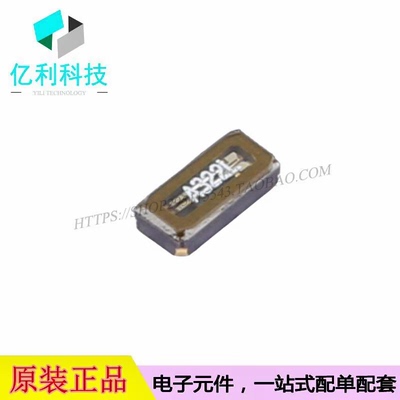 Q13FC13500049 SMD3215-2P贴片无源晶振32.768kHz ±20ppm 6pF