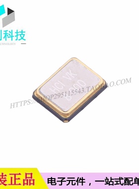 XC32M4-8.000-F12NLDTL SMD3225-4P贴片无源晶振8MHz±10ppm 12pF