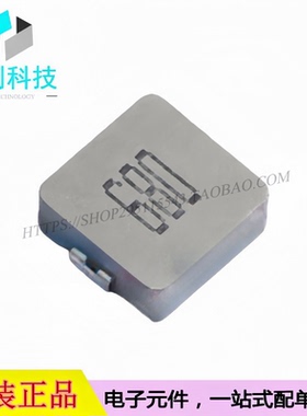 FXL1040-680-M SMD11.5x10mm功率电感68uH 20%