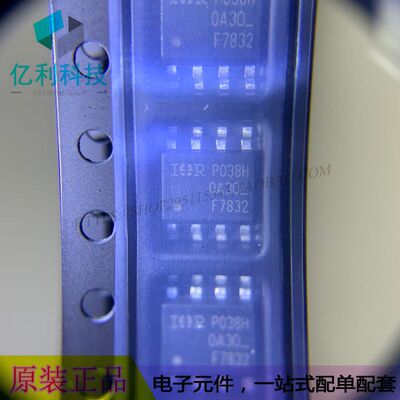 IRF7832TRPBF SOP8晶体管MSOFET管IRF7832TRPBF