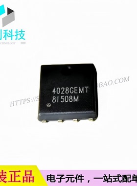 AP4028GEMT DFN5x6场效应管MOSFET