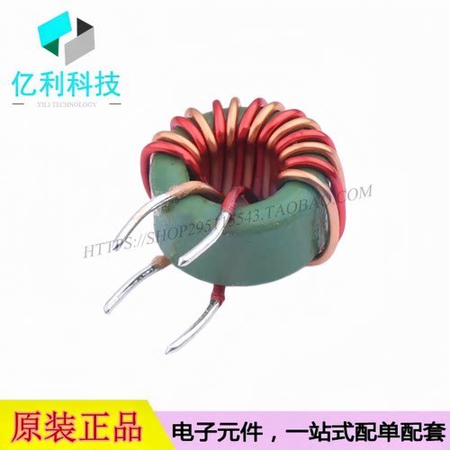 PDMCAT1065-501MLN 插件13x7.5mm 磁环共模电感500uH 滤波器